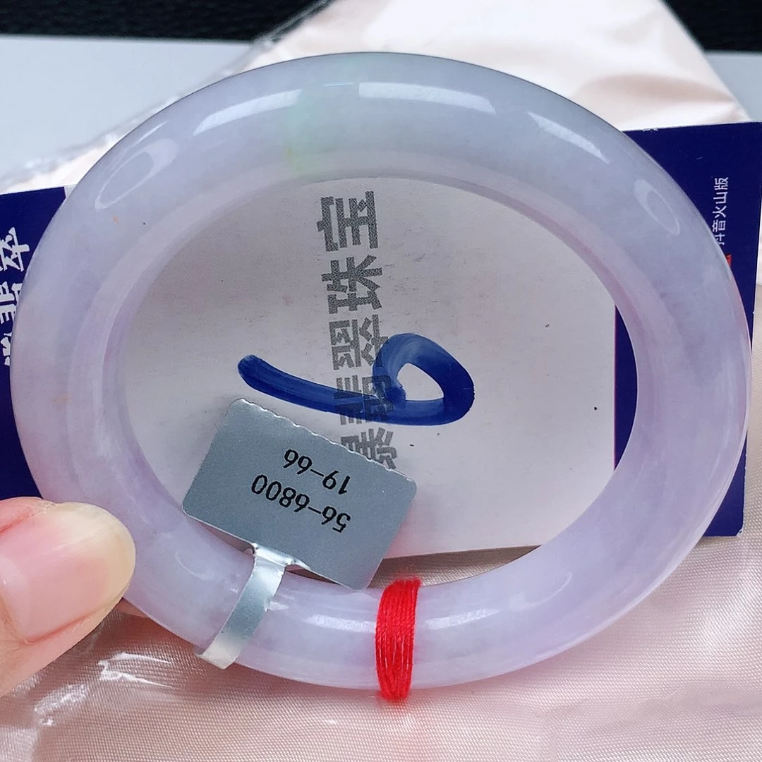 翡翠手镯未镶嵌缅甸天然A货翡翠56