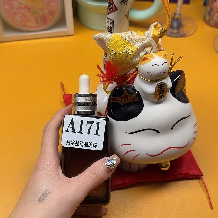 瓷片瓷片对对对对啊啊啊