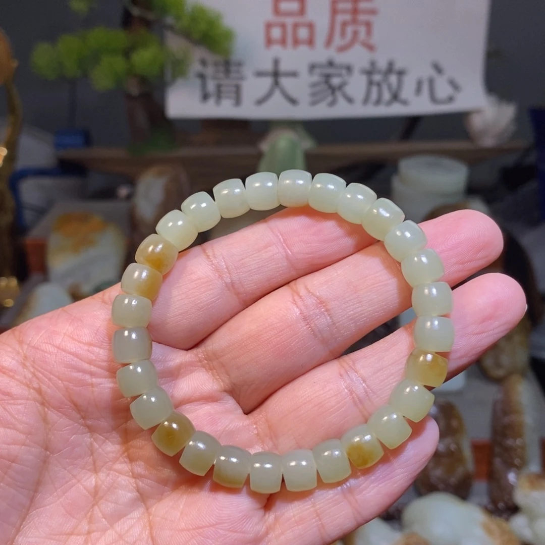 未镶嵌手链和田玉（糖玉）卡8