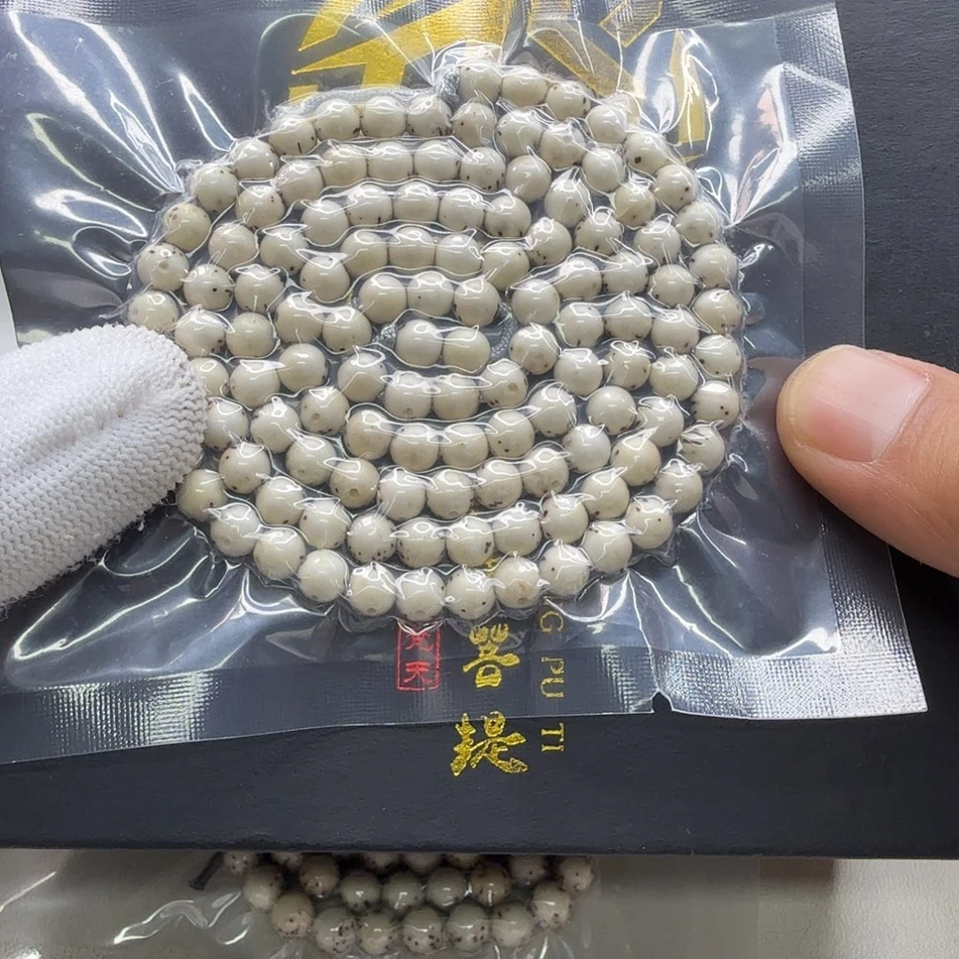 吊坠星月菩提23梵天头条冰白通体龙蛋6圆108一物一图