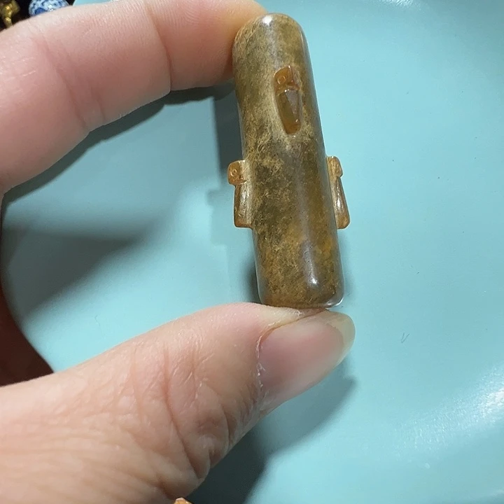 透闪石质玉未镶嵌挂件