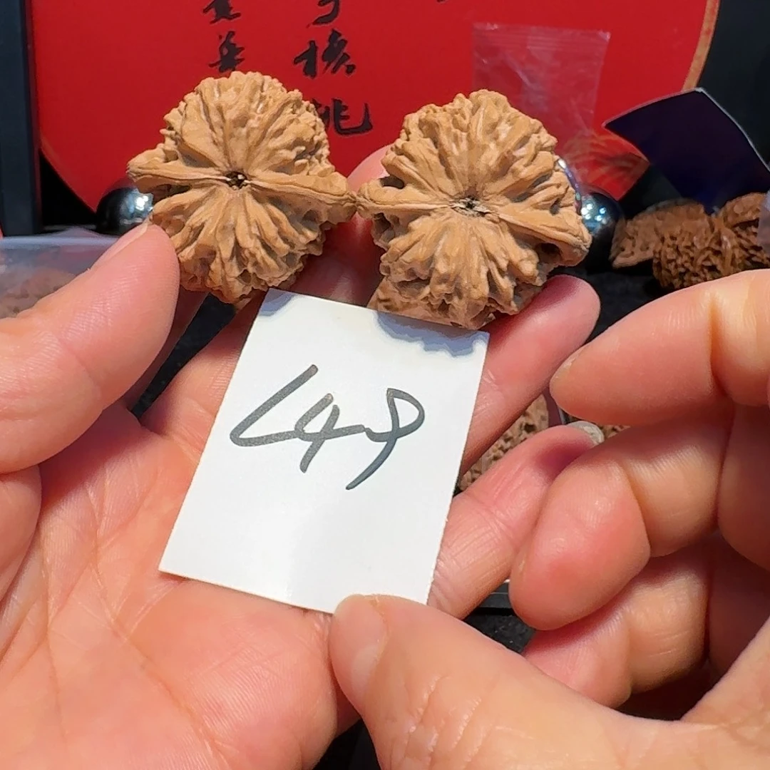 文玩核桃把件赛龙门37