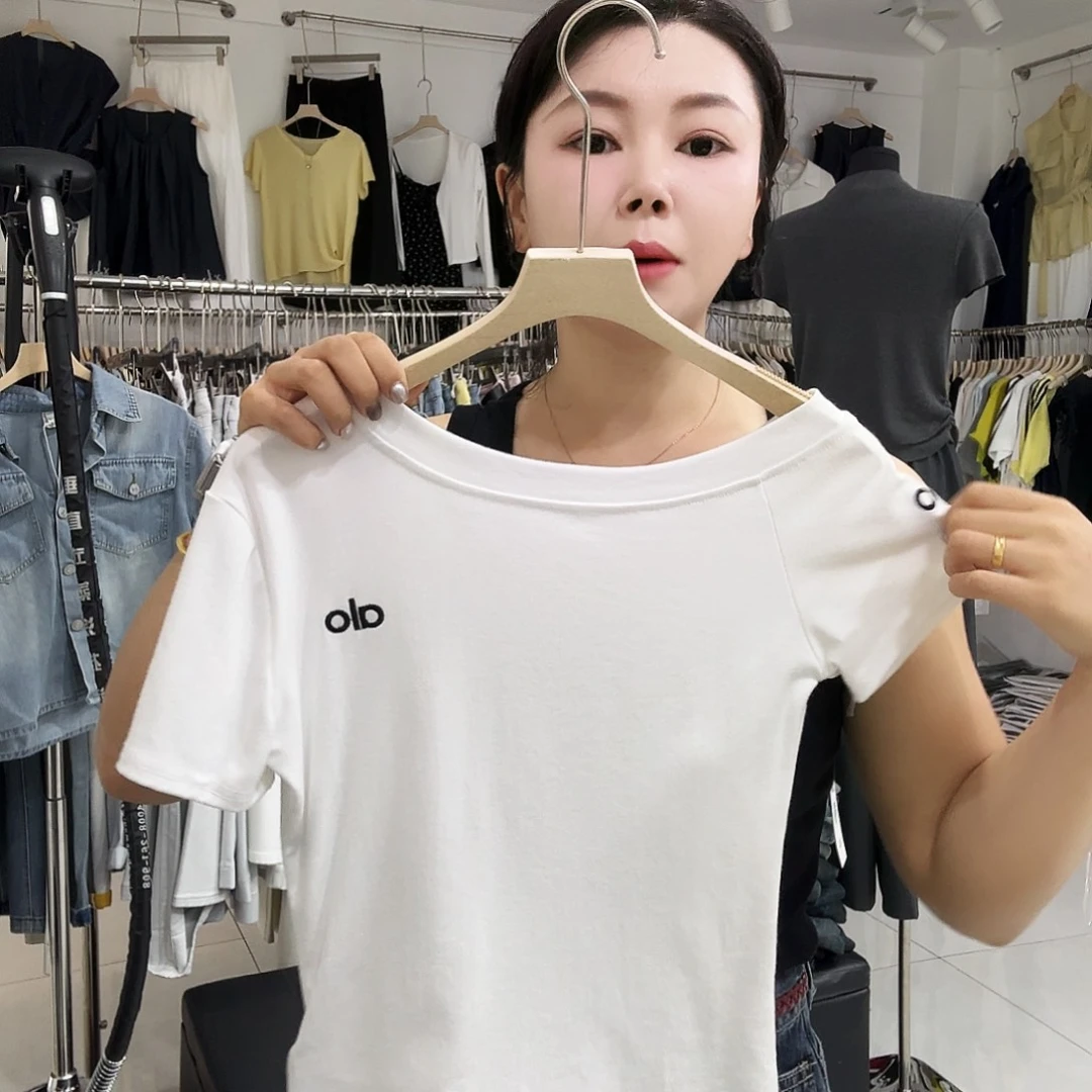 穿到一百二十斤左右