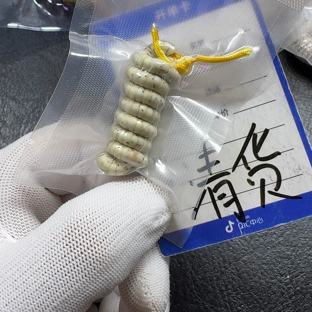 星月菩提手串?**?5mm骨瓷白大肠（轻微氧化走色