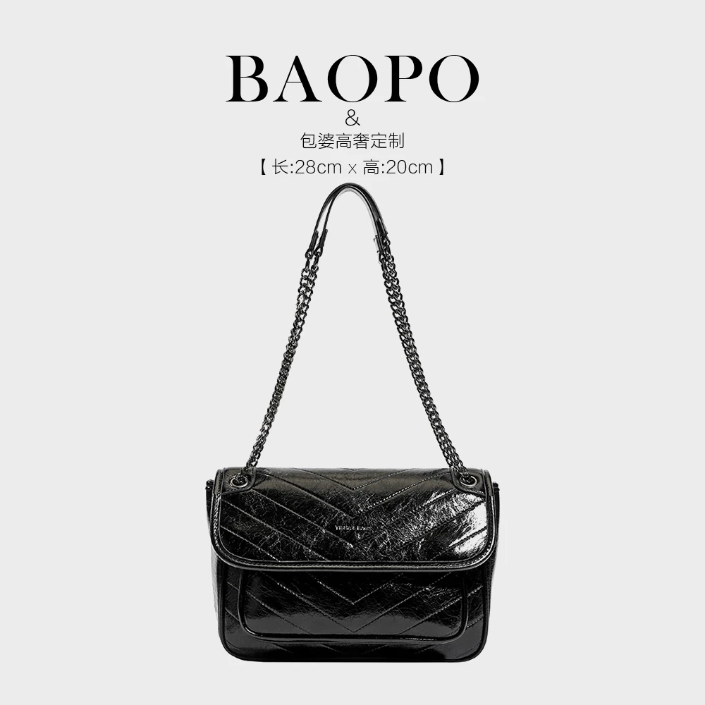 【BAOPO】时尚轻奢潮流网红复古链条腋下包高级质感流浪包