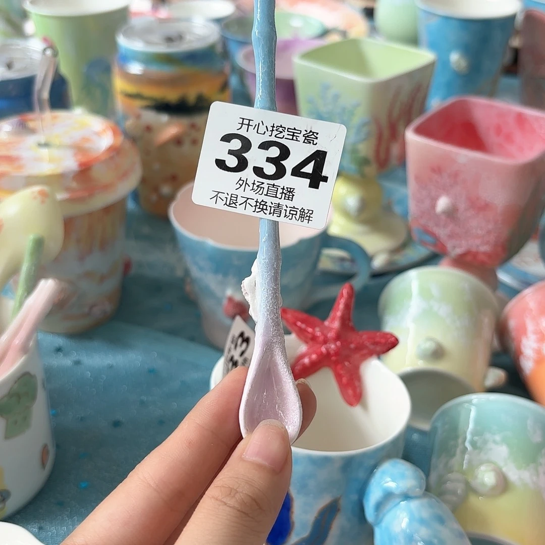 嗣*334啦啦啦啦啦啦啦啦啦啦