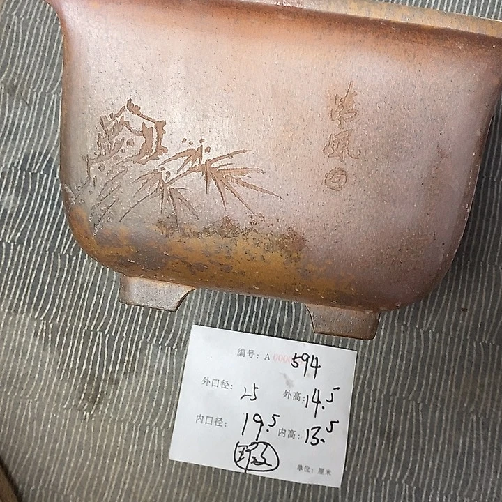 紫砂花盆紫砂艺术