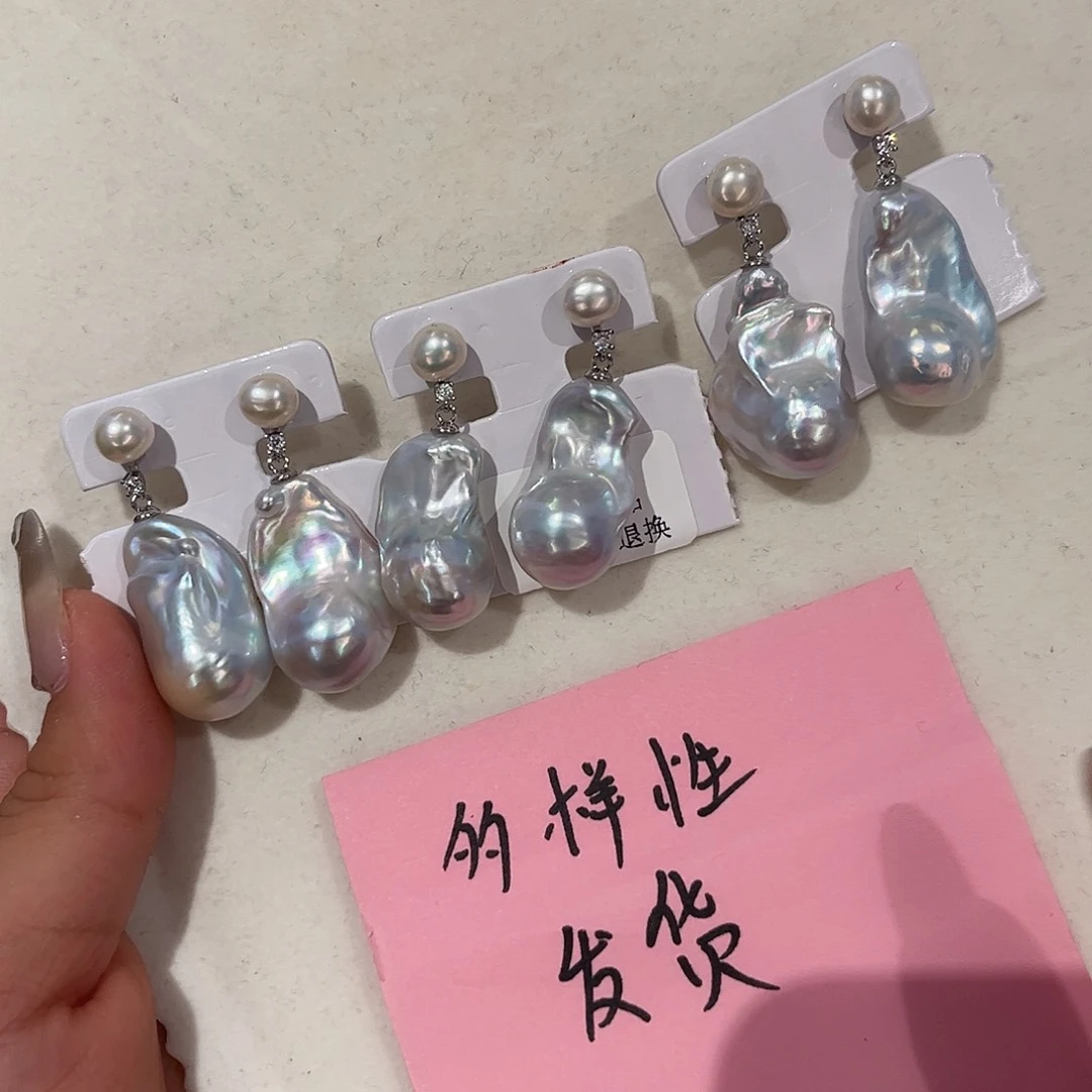 合金淡水珍珠耳饰