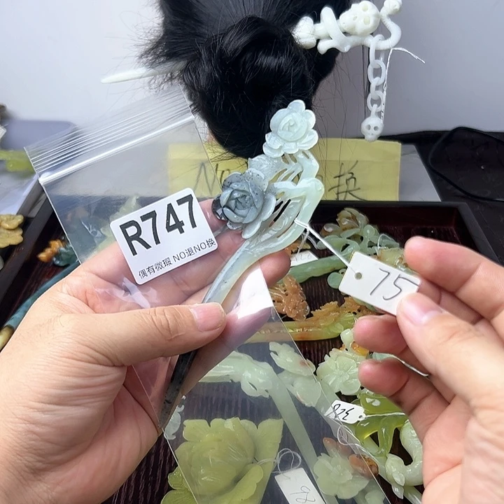 蛇纹石玉发饰合金明*