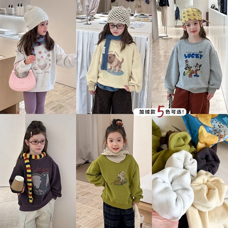 【加绒款】男女同款宝宝休闲韩版宽松保暖套头衫珍珠绒加厚卡通卫衣