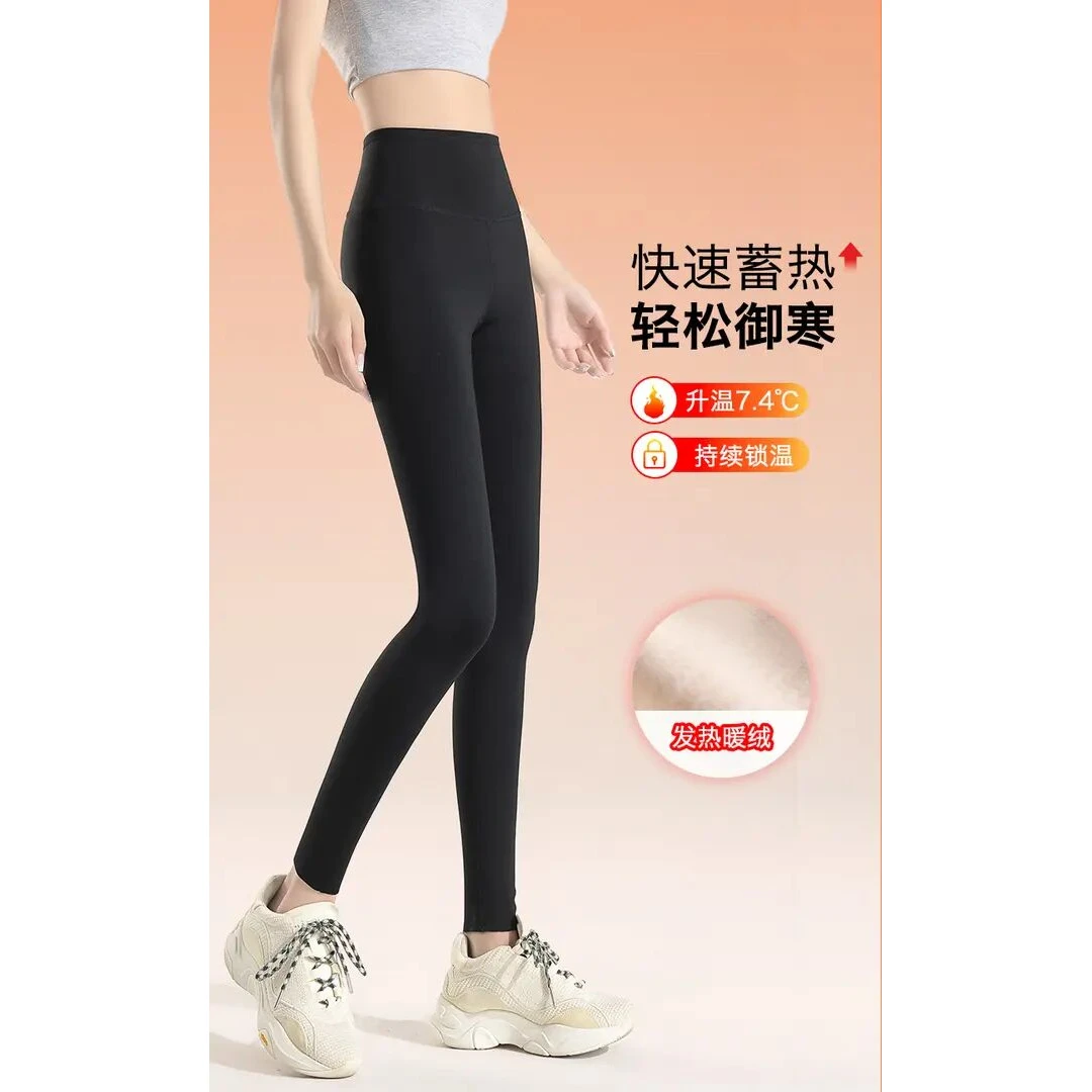 2024新款羊绒芭比鲨鱼裤