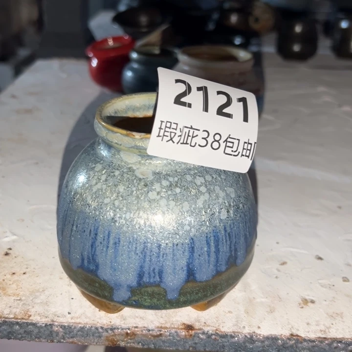 厂家直销瑕疵福利