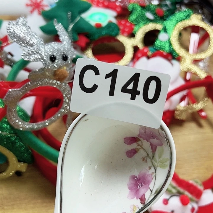 紫砂紫砂清货，不退不换，不卡单发2包