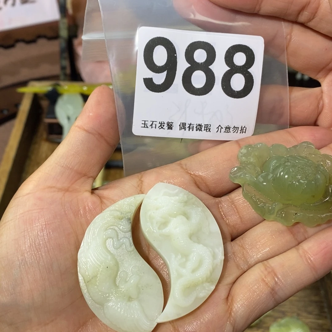 蛇纹石玉发饰未镶嵌c****n