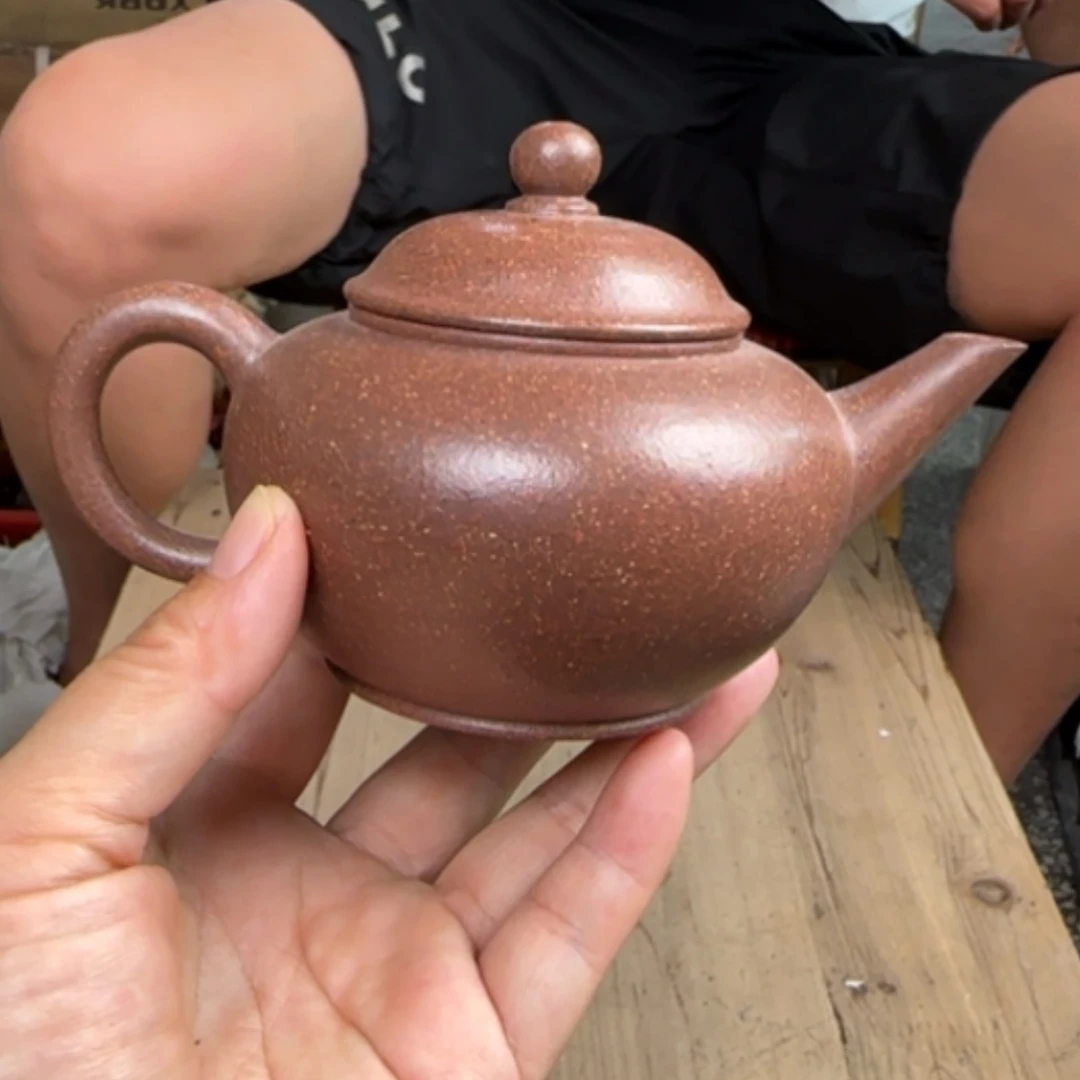 【闪购商品】茶壶紫砂紫砂茶具