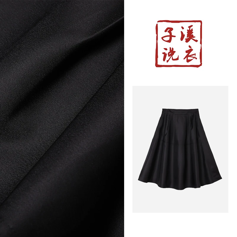 【子溪说衣】慵懒风时尚百搭显瘦A字半身裙ZXSY-DG-bq229