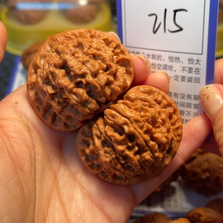 文玩核桃把件215官帽48