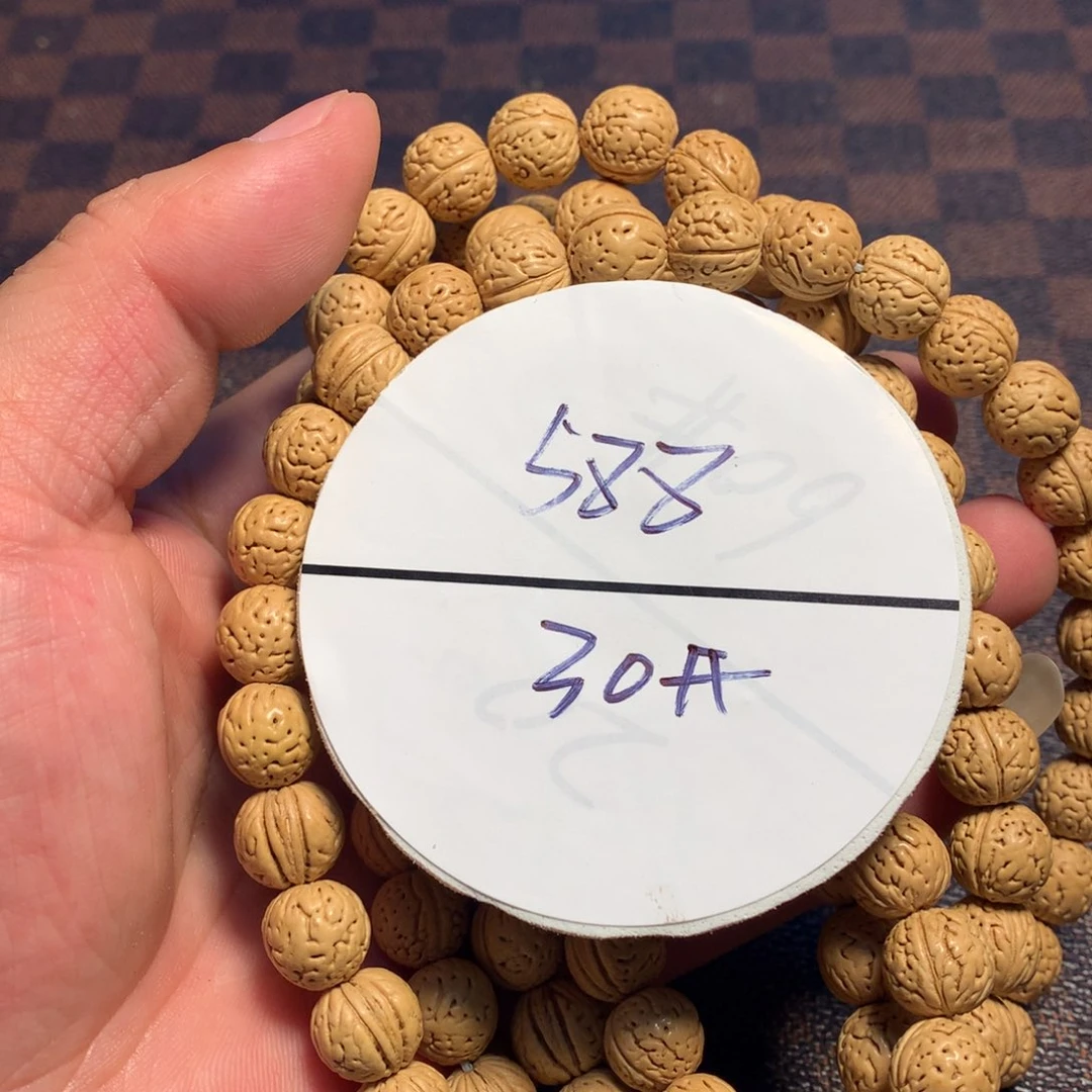 桃核手串30号链接了