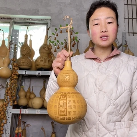 天然植物葫芦文玩