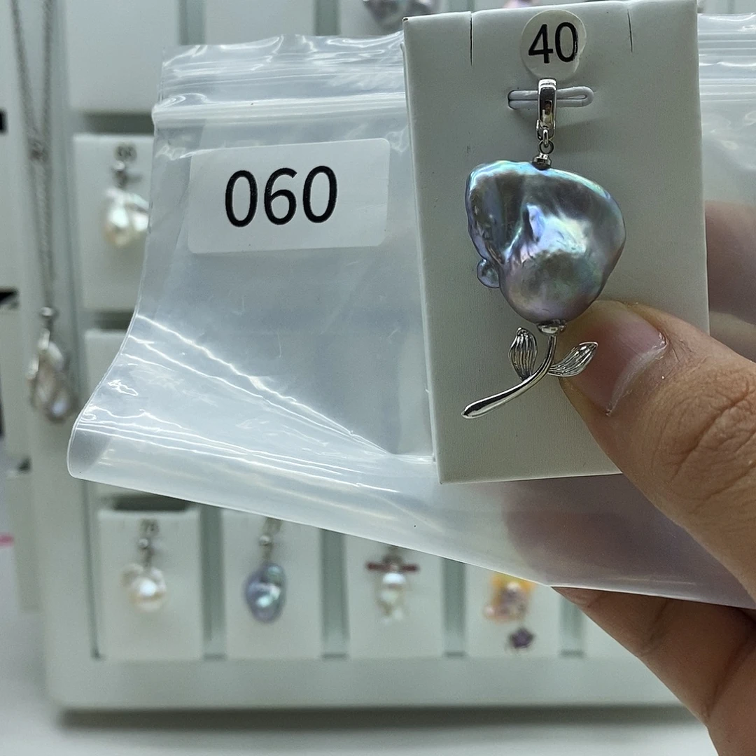 ………..淡水珍珠合金