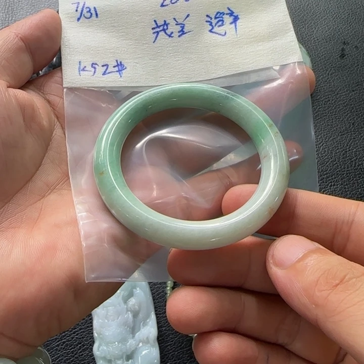 定制翡翠未镶嵌茂****店