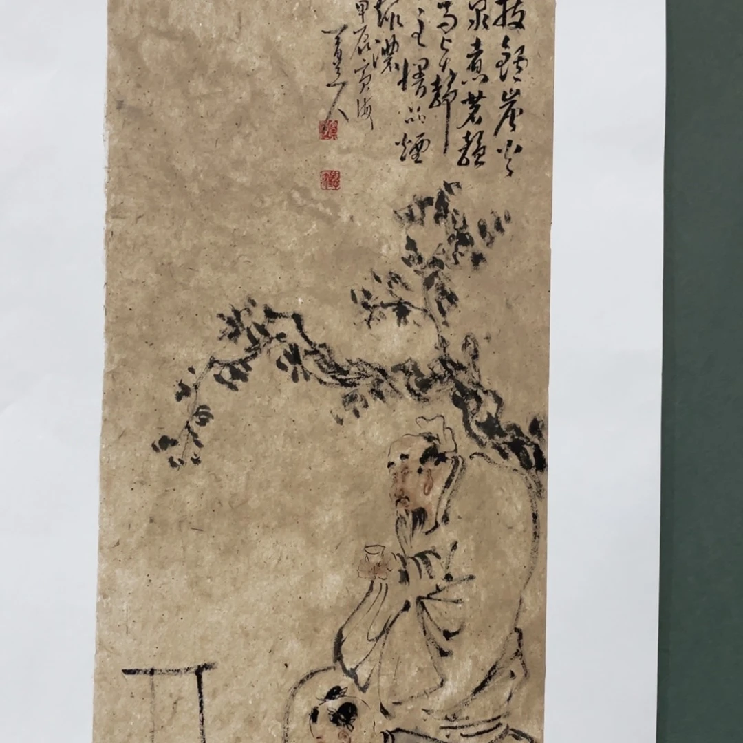国画老师老师老师