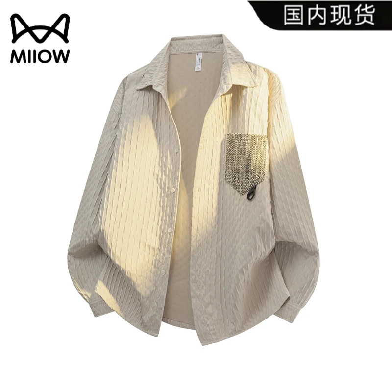 猫人衬衫男士秋季新款宽松休闲菱格长袖衬衣美式复古大码开衫外套