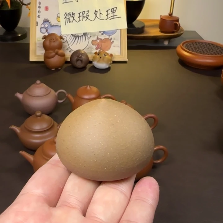 茶壶紫砂盖置一个