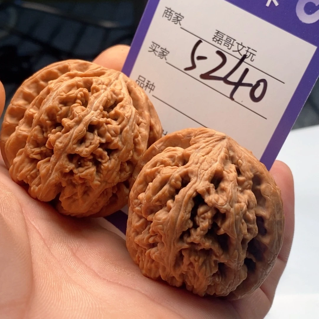 文玩核桃吊坠5240