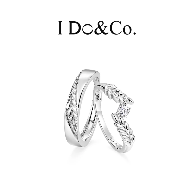 I Do&Co. 925银戒指 穗穗年年情侣对戒 轻奢小众生日礼物送女友