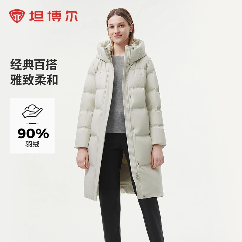 坦博尔羽绒服经典时尚雅致保暖修身过膝女装长款连帽户外加厚外套