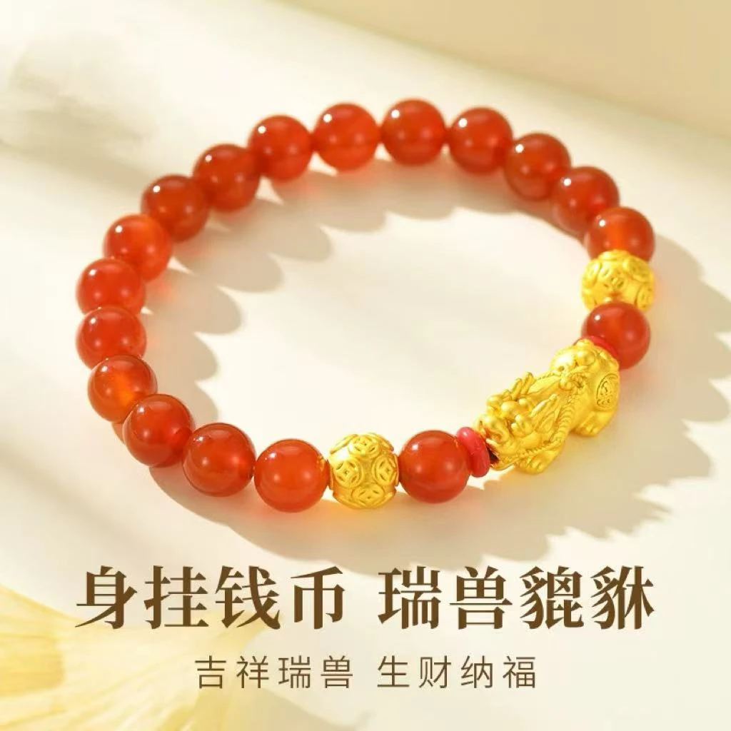 【抖音好货】 精工新款时尚气质百搭【貔恘手串】情侣款