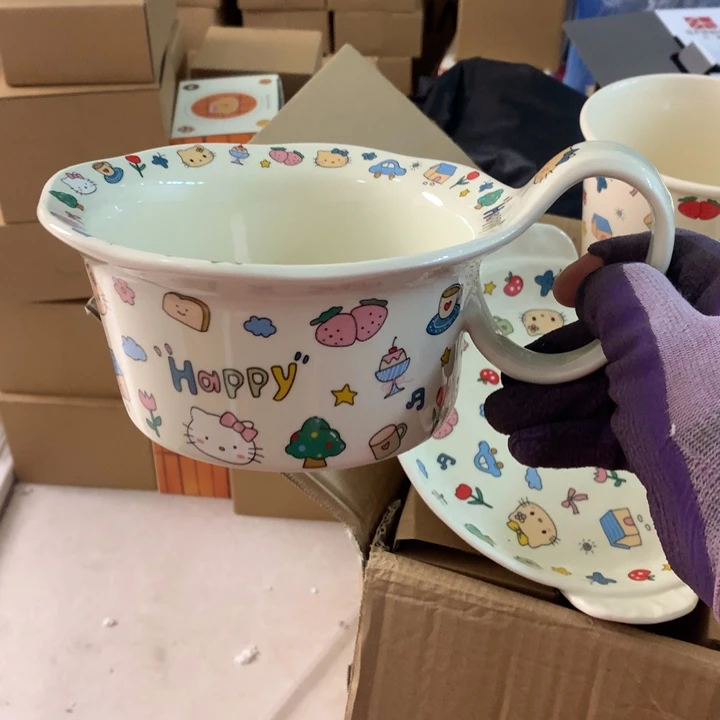 陶瓷制品满25拼单发货默认微瑕