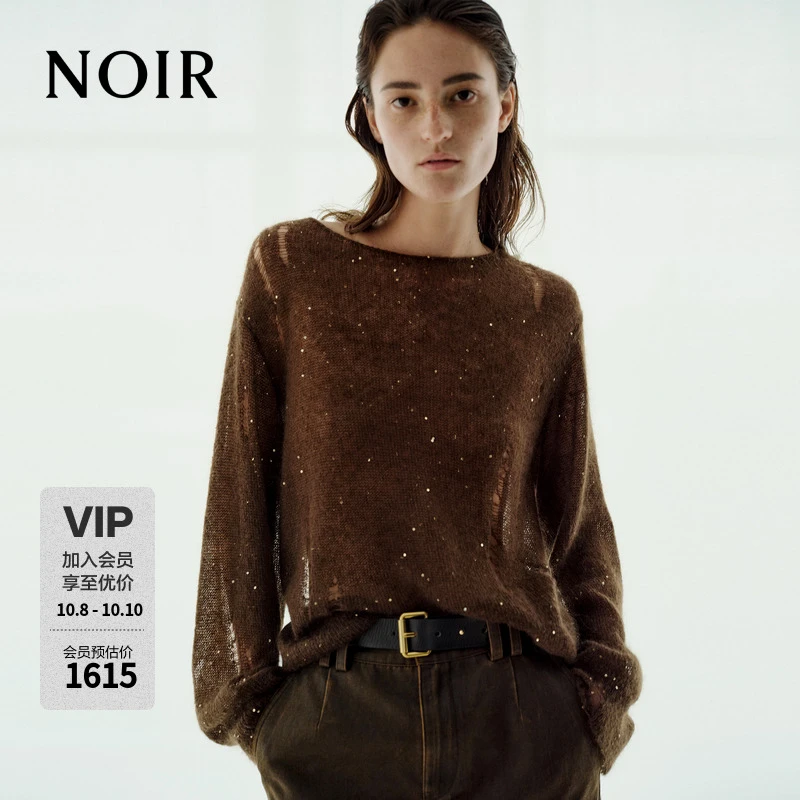 【NOIR系列】MOCO针织衫2025秋新品含毛海毛空针设计感MBE3SWT016