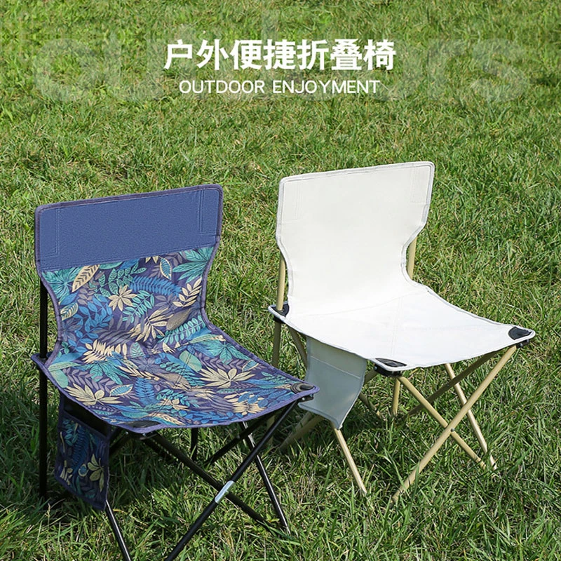 户外折叠椅野外写生钓鱼凳便携式烧烤家庭野营牛津布椅