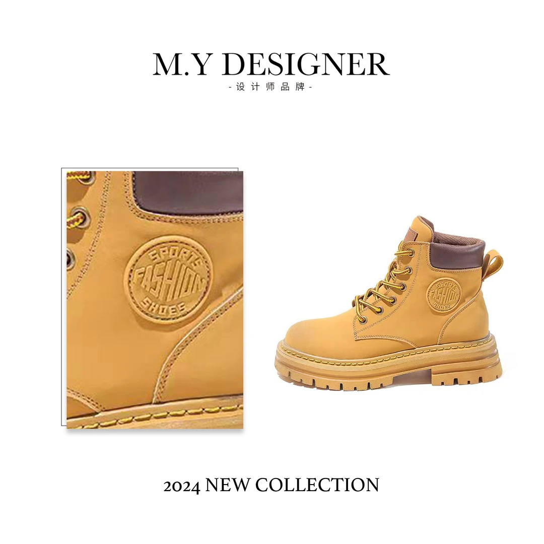 M.Y 媛总 888-6英伦风靴子黄色马丁靴时尚真皮厚底牛皮高帮秋季