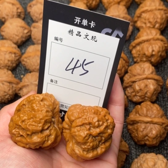 桃核吊坠㊗️我是第一百个