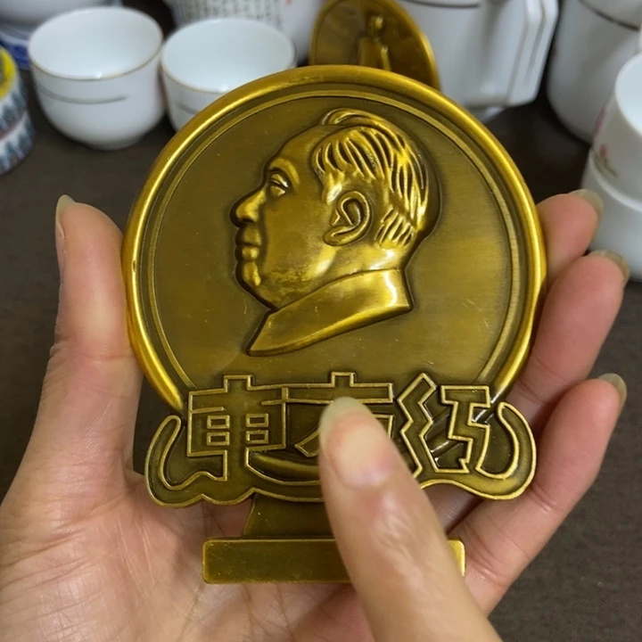 景德镇陶瓷研究所