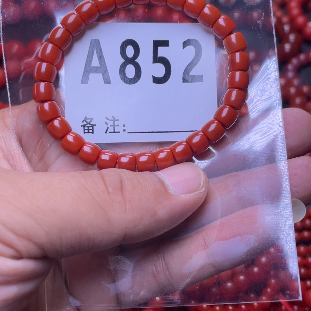 大***散未镶嵌手链南红玛瑙