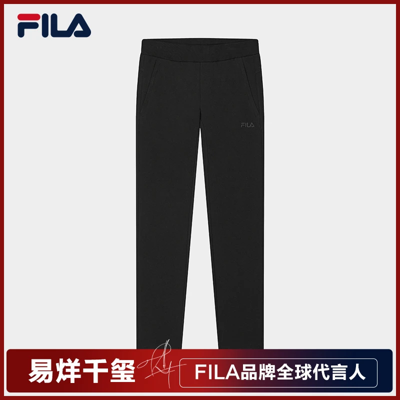 【易烊千玺同款】FILA斐乐运动裤男士新款弹力休闲长裤F11M518608F