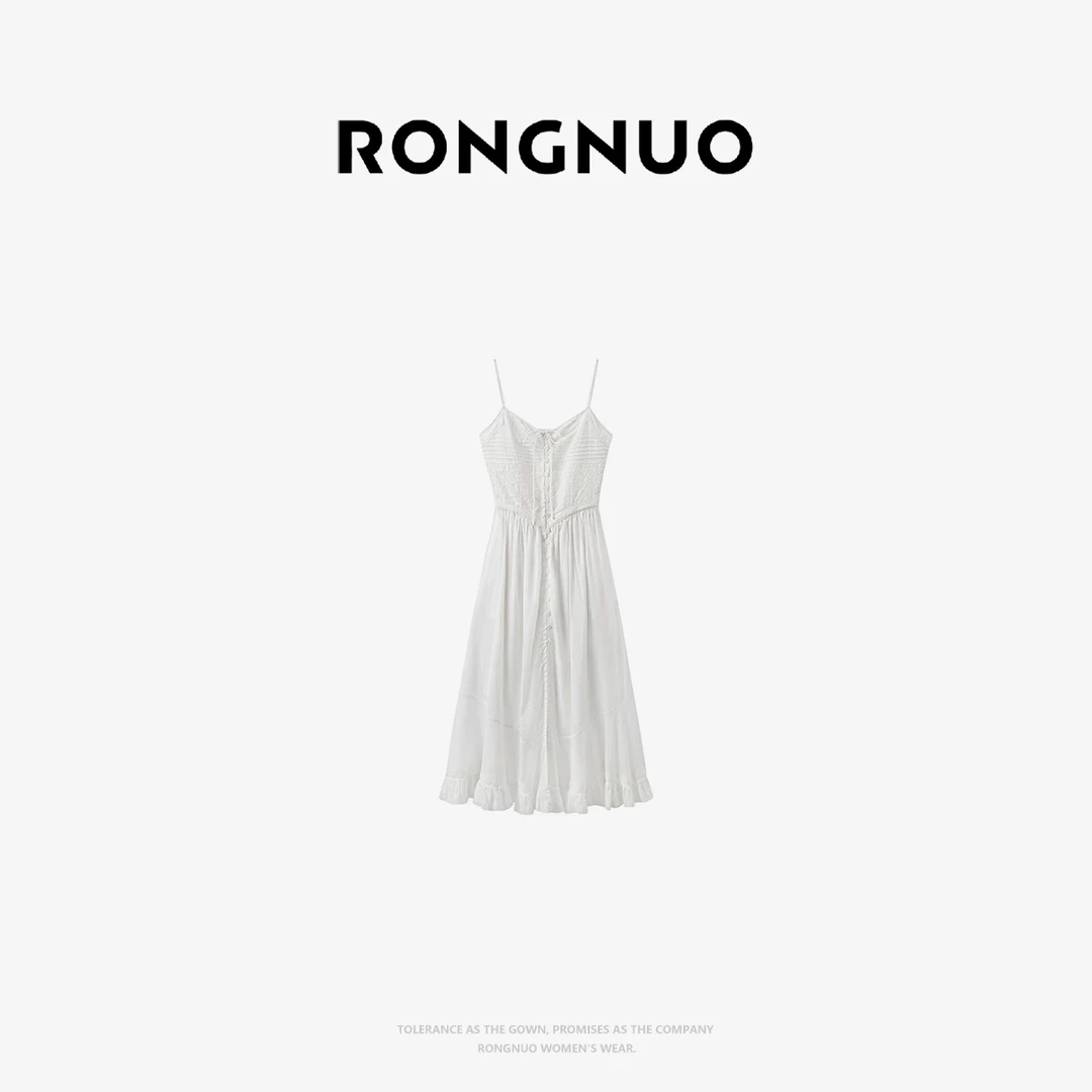 容诺【连衣裙】2025夏季新款度假风白色叠穿吊带裙子女Z6226