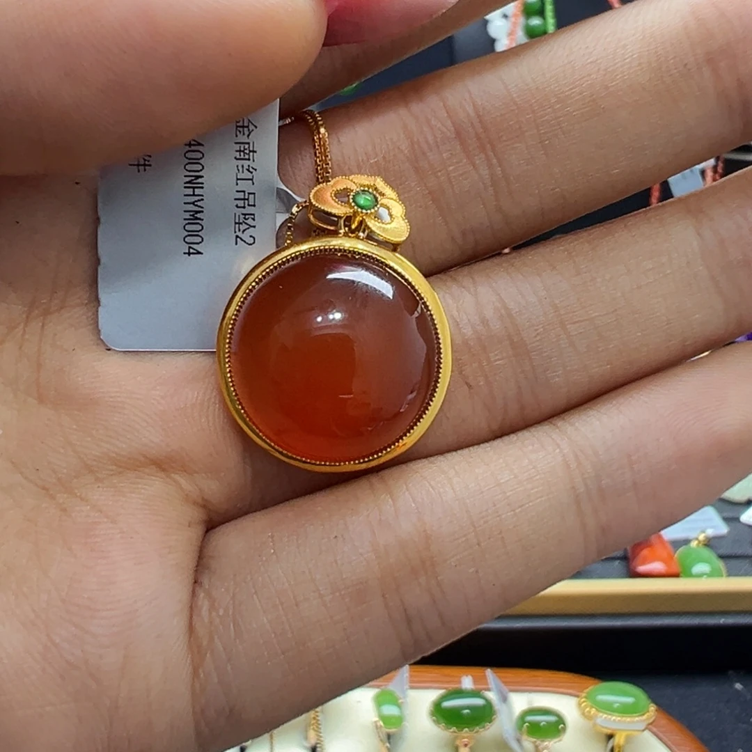 和田玉18K金镶嵌吊坠(赠链)