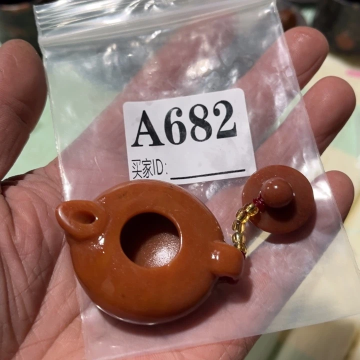 玛瑙/玉髓珠宝奇石未镶嵌莉**?