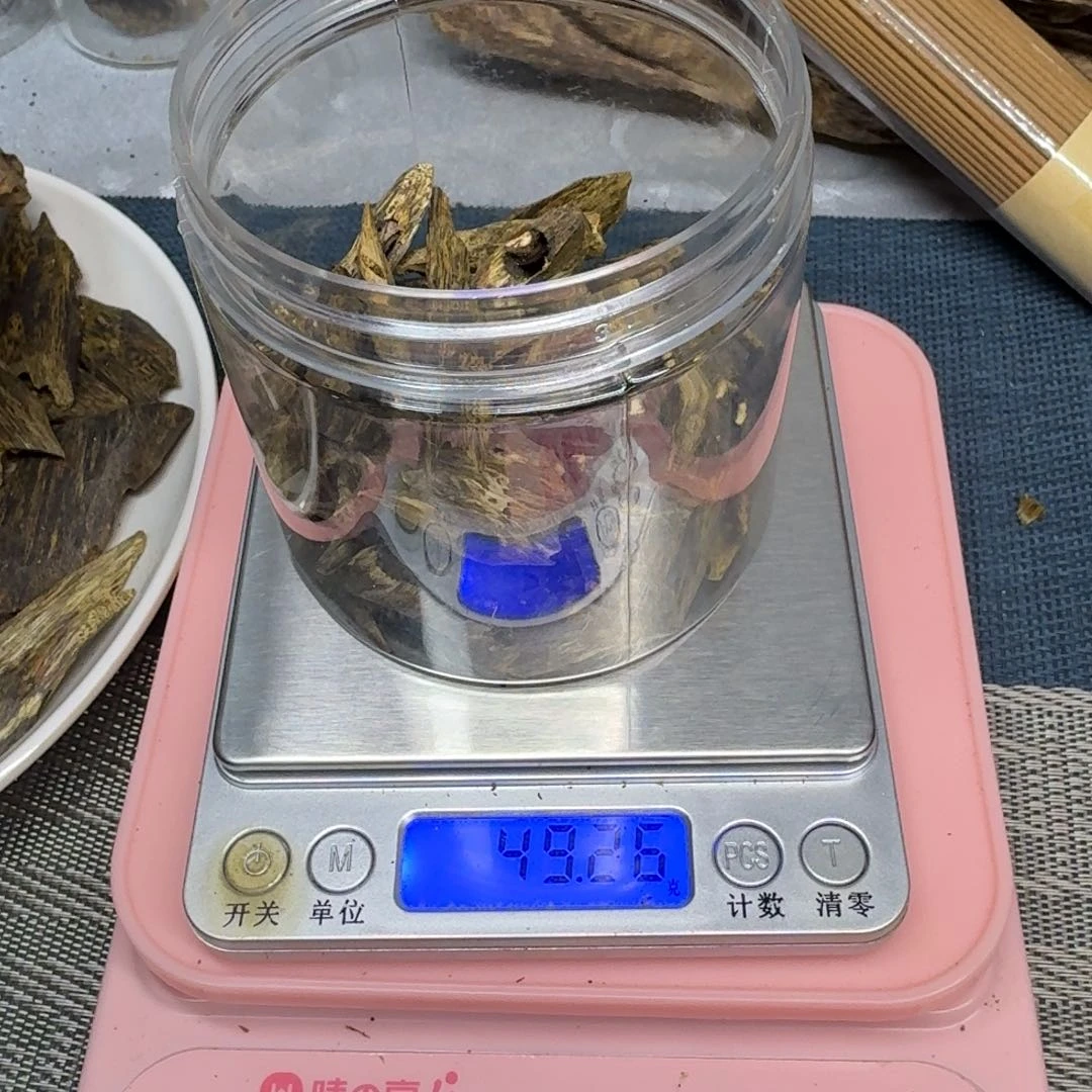 幸****香榧木奇南紫罗兰块料49克