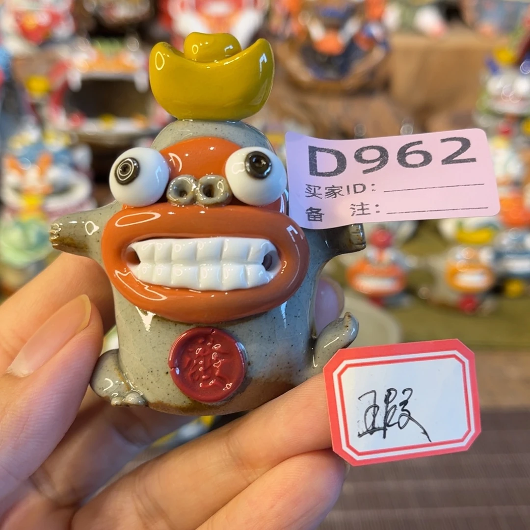 泥塑纯手工茶宠摆件