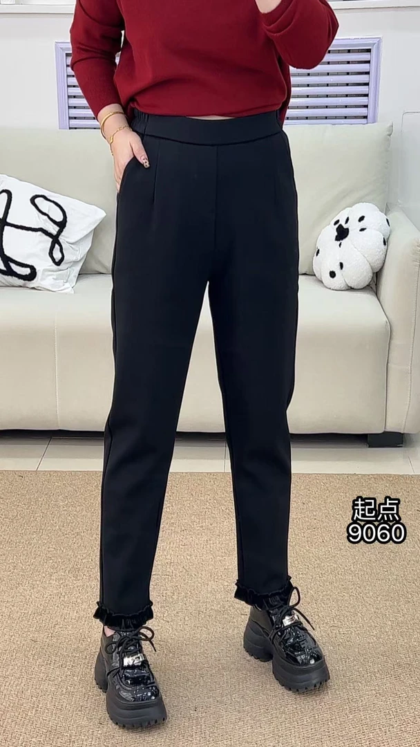 {莹莹推荐}9060秋季大码女装百搭显瘦松紧腰花边烟管裤
