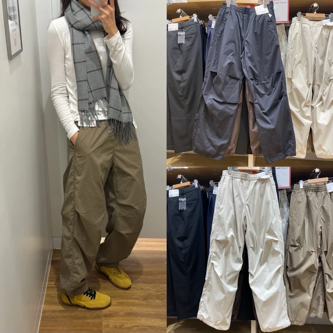 2日系女男 秋保暖休闲长裤宽松加长款加绒束脚裤