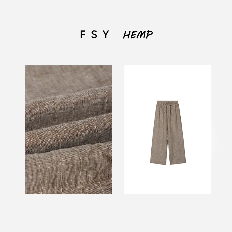 【超模裤】亚麻色织布高密女士休闲裤直筒2024246A