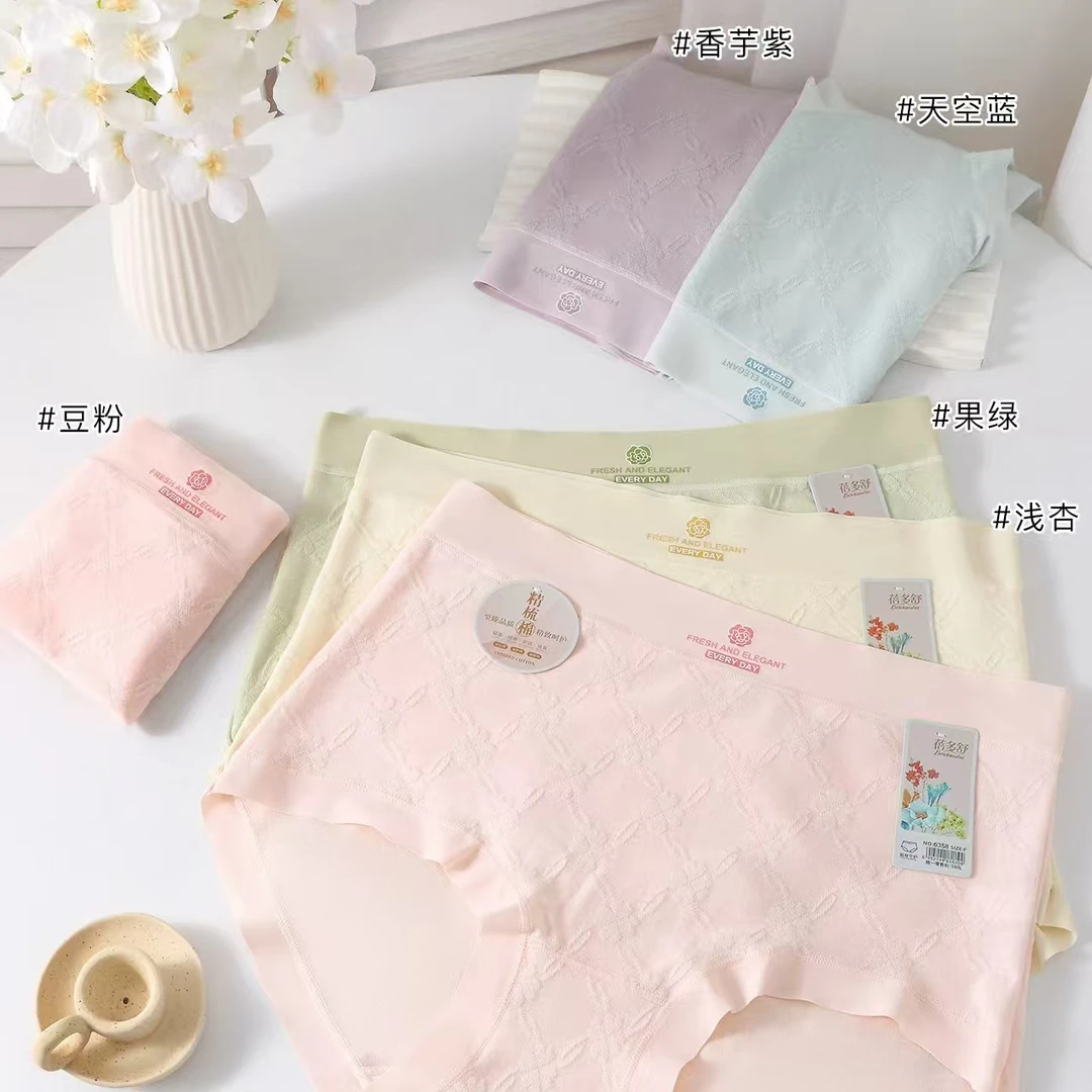 1号链接8条9条10条亲肤透气柔软舒适秋冬季爆款女士内裤工厂直发