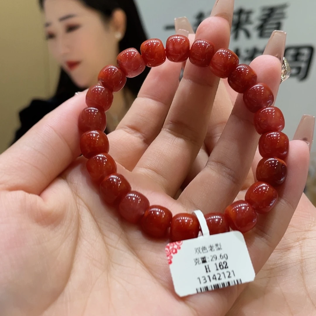 独***魂未镶嵌南红吊坠南红玛瑙